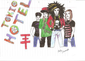 Tokio Hotel