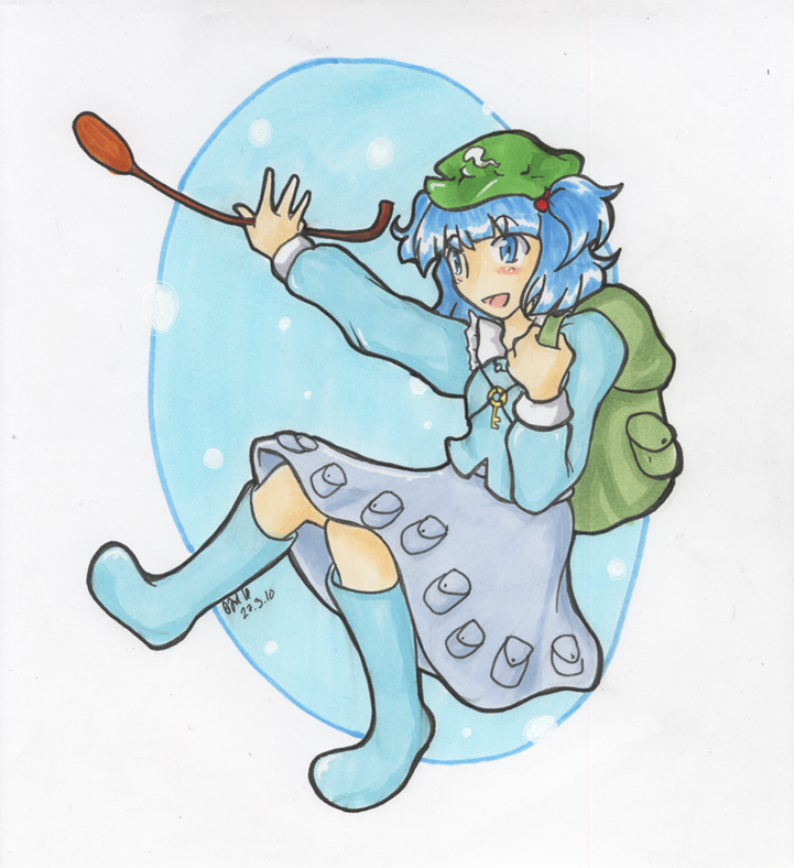 Kappa Nitori