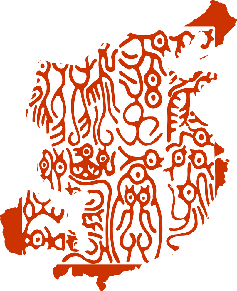 Qin Dynasty Flag Qin Dynasty Art Hi Res Stock Photography And Images