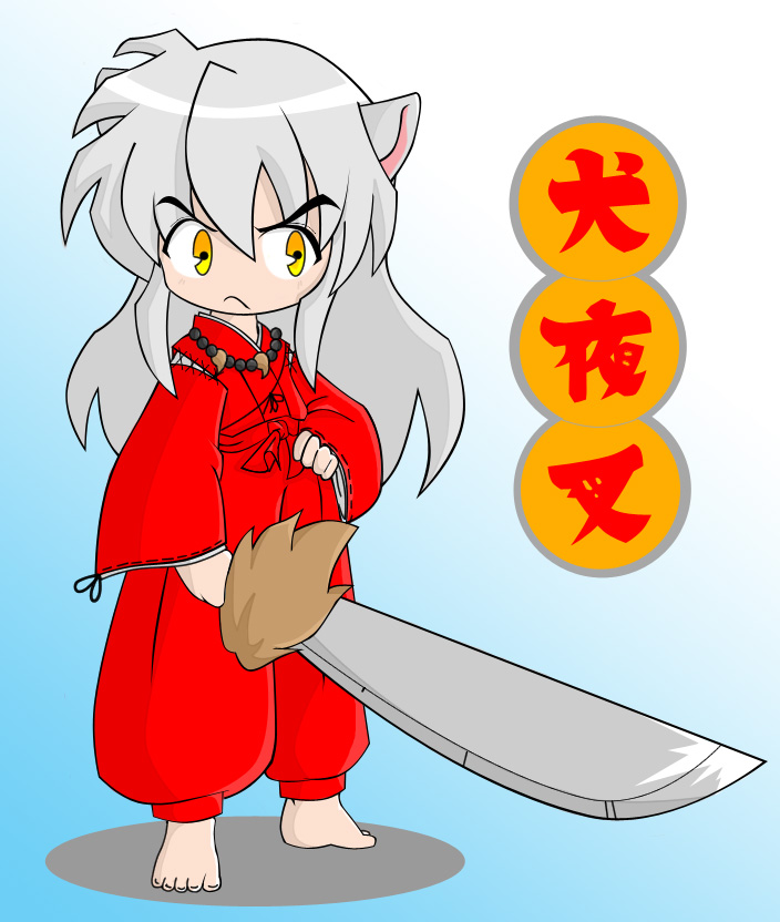 inu yasha