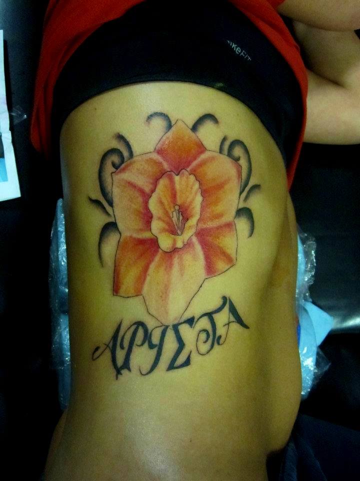 Daffodil on Ribs