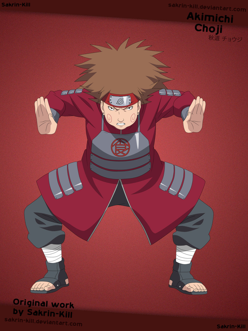 Akimichi Choji By Sakrin Kill On Deviantart Akimichi Choji By Sakrin Kill On Deviantart