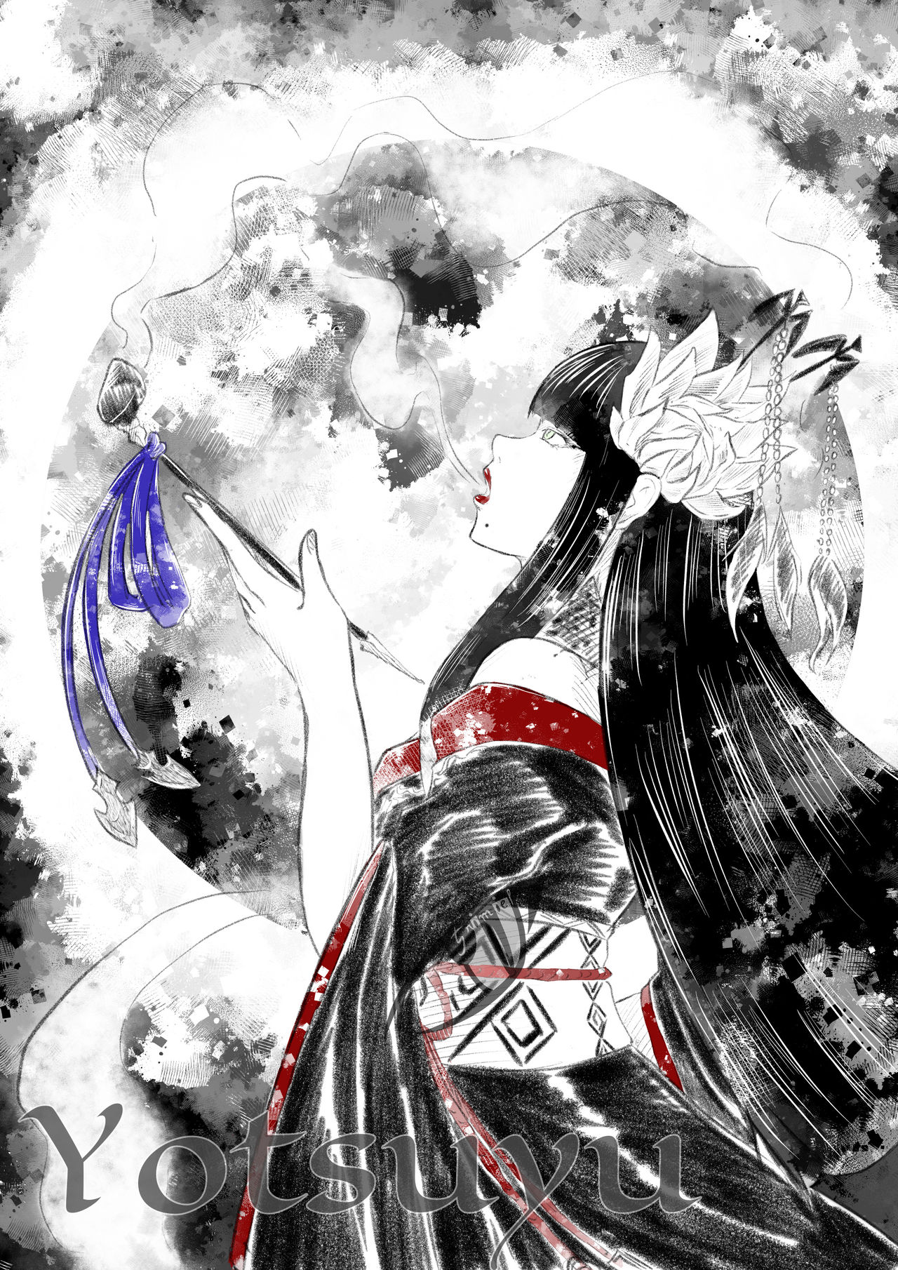 Yotsuyu