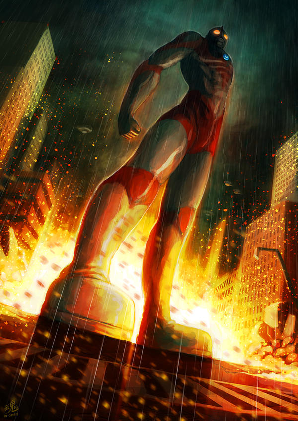 Ultraman the Protector of Earth