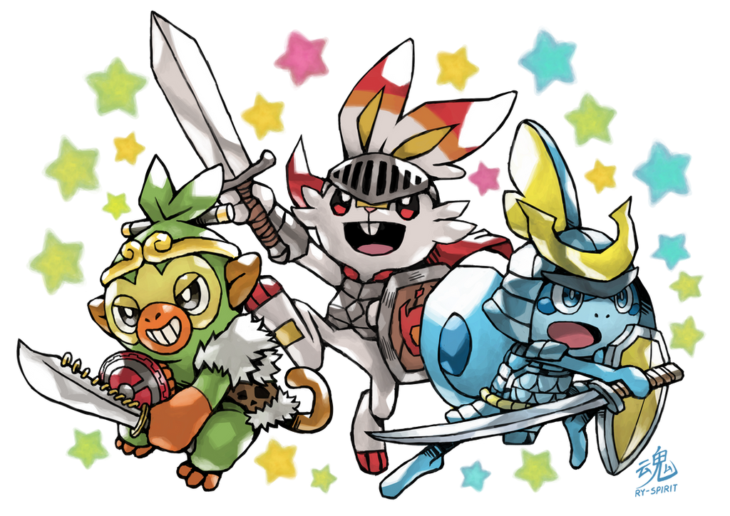 Swords And Shields by Ry-Spirit