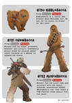 #130 Nibblebacca - #131 Chewbacca -#132 Munchbacca by Ry-Spirit