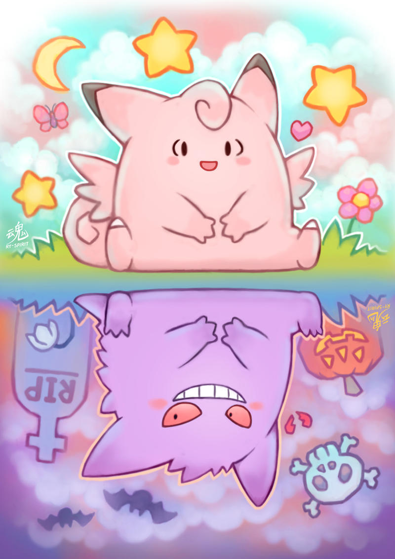 Clefable|Gengar