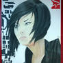 Faith Connors (Mirror's Edge) Pastel Drawing