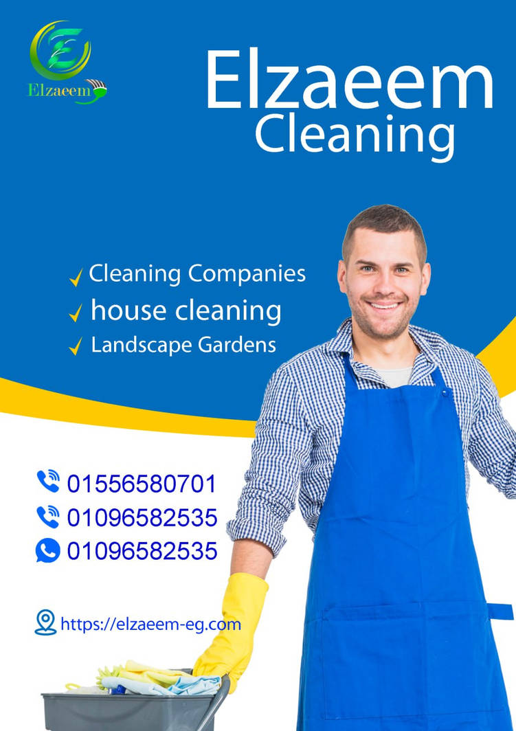شركات نظافة البيوت ٦ اكتوبر ___6__by_osos201218_dh58pmm-pre.jpg?token=eyJ0eXAiOiJKV1QiLCJhbGciOiJIUzI1NiJ9.eyJzdWIiOiJ1cm46YXBwOjdlMGQxODg5ODIyNjQzNzNhNWYwZDQxNWVhMGQyNmUwIiwiaXNzIjoidXJuOmFwcDo3ZTBkMTg4OTgyMjY0MzczYTVmMGQ0MTVlYTBkMjZlMCIsIm9iaiI6W1t7ImhlaWdodCI6Ijw9MTI4MCIsInBhdGgiOiJcL2ZcL2ZkN2UxNGRkLTJkMGUtNDdjZC05MGJjLWEwNGFiZDA1NzhlZVwvZGg1OHBtbS1lNDllOTIzNi1mYWQ5LTRmYzYtOTNmMi1jMTRhODZiZmU3ODguanBnIiwid2lkdGgiOiI8PTkwNCJ9XV0sImF1ZCI6WyJ1cm46c2VydmljZTppbWFnZS5vcGVyYXRpb25zIl19