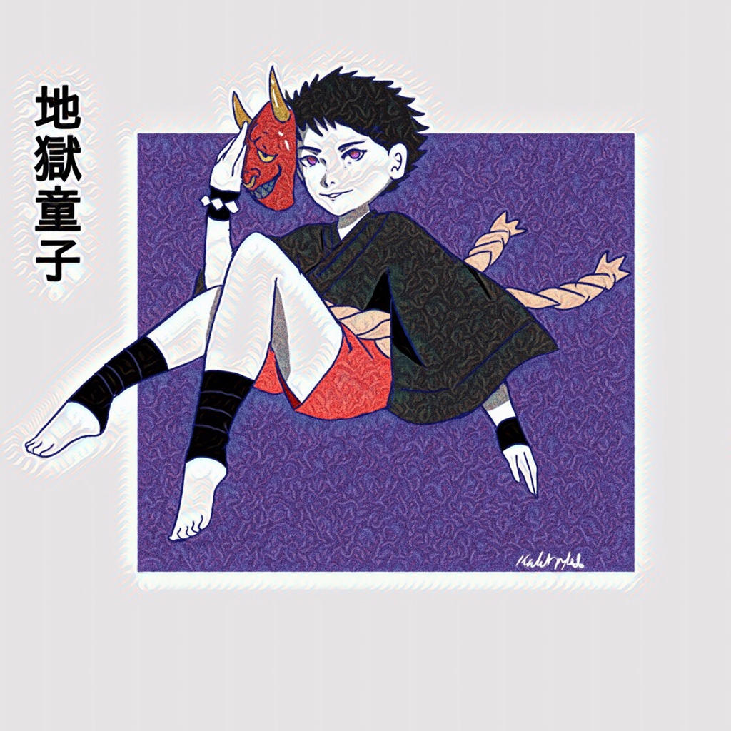 Jigoku Douji By Hoshiko Oji On Deviantart Jigoku Douji By Hoshiko Oji On Deviantart
