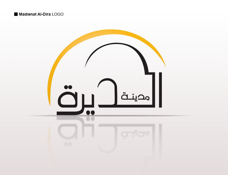 Deira logo