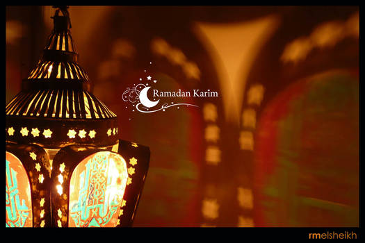 Ramadan Kareem