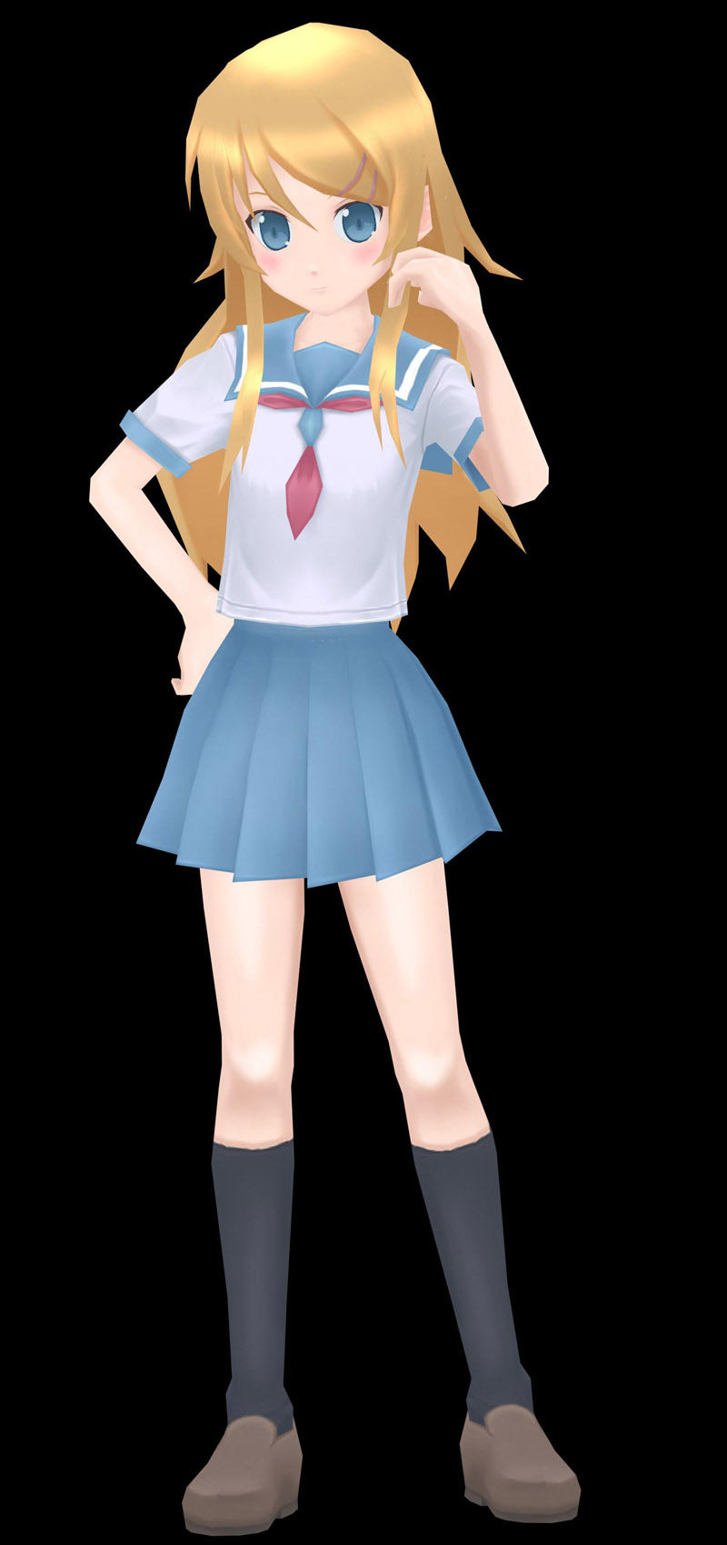 Kosaka-Kirino