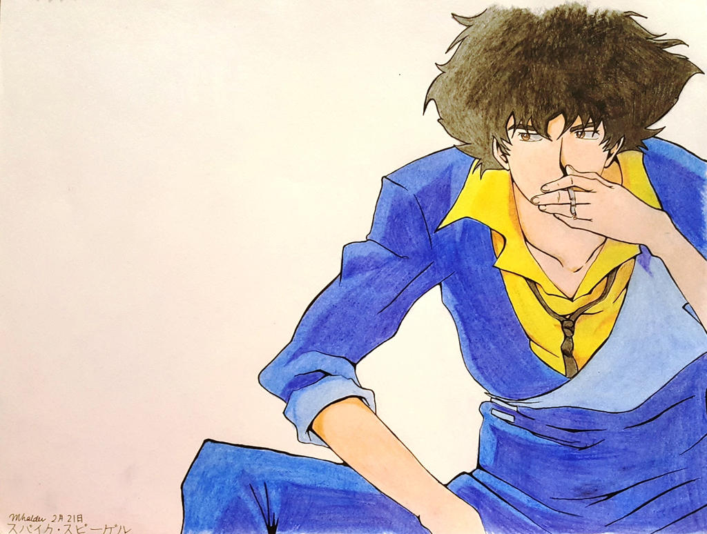 Spike Spiegel