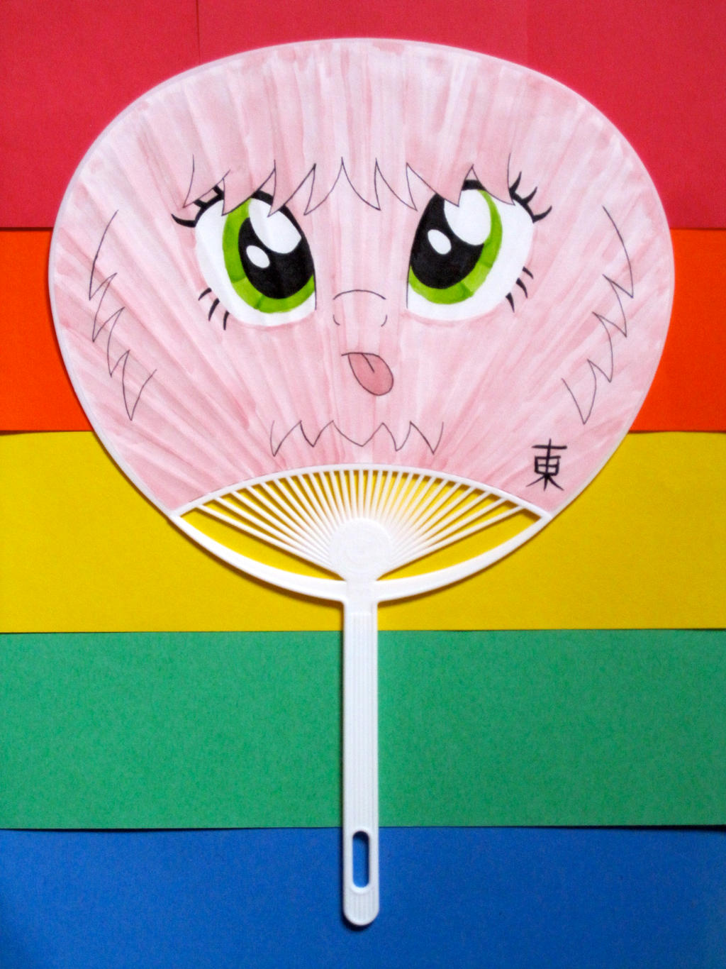 Pink Fluffy Uchiwa Dancing on Rainbows