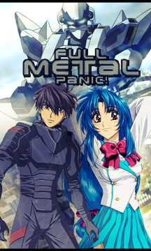 Full Metal Panic Vertical Sig