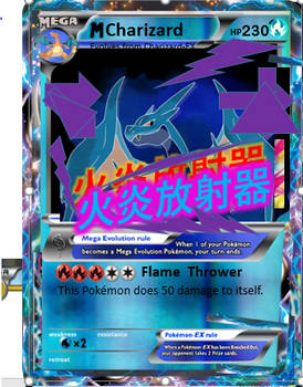 BLUE FIRE MEGA CHARIZARD Y