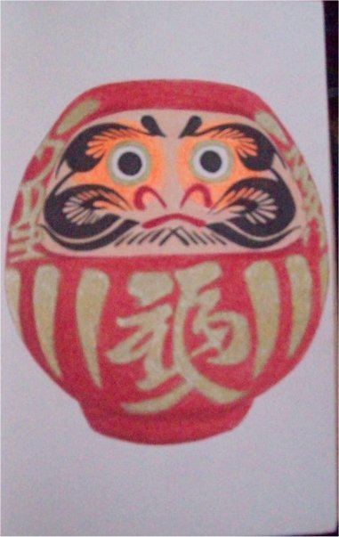 Daruma