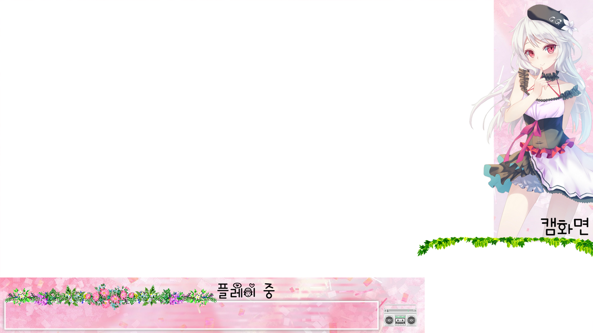 Pink Overlay - Pink Flower For Girl-1 by EresEriA on DeviantArt