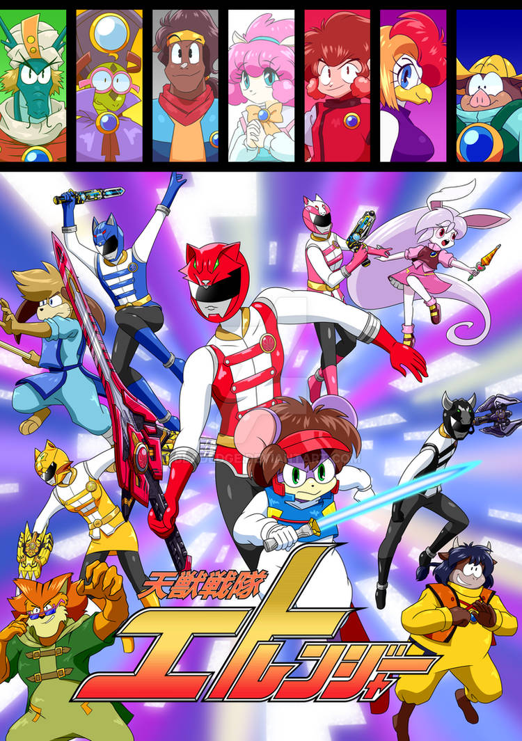 Eto Ranger Teaser Poster by BLADEDGE on DeviantArt