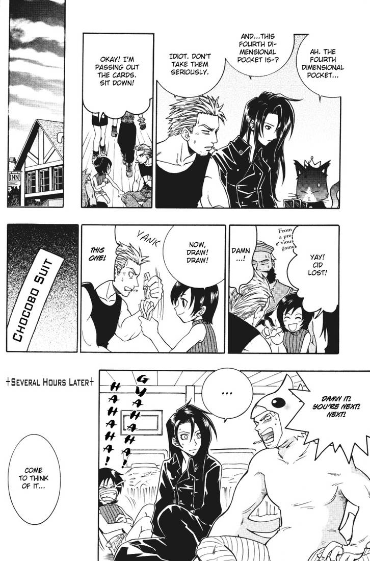 Shasta recommends best of Final fantasy 7 hentai doujinshi scans Adult Pictures Adele stephens hardcore hit bg