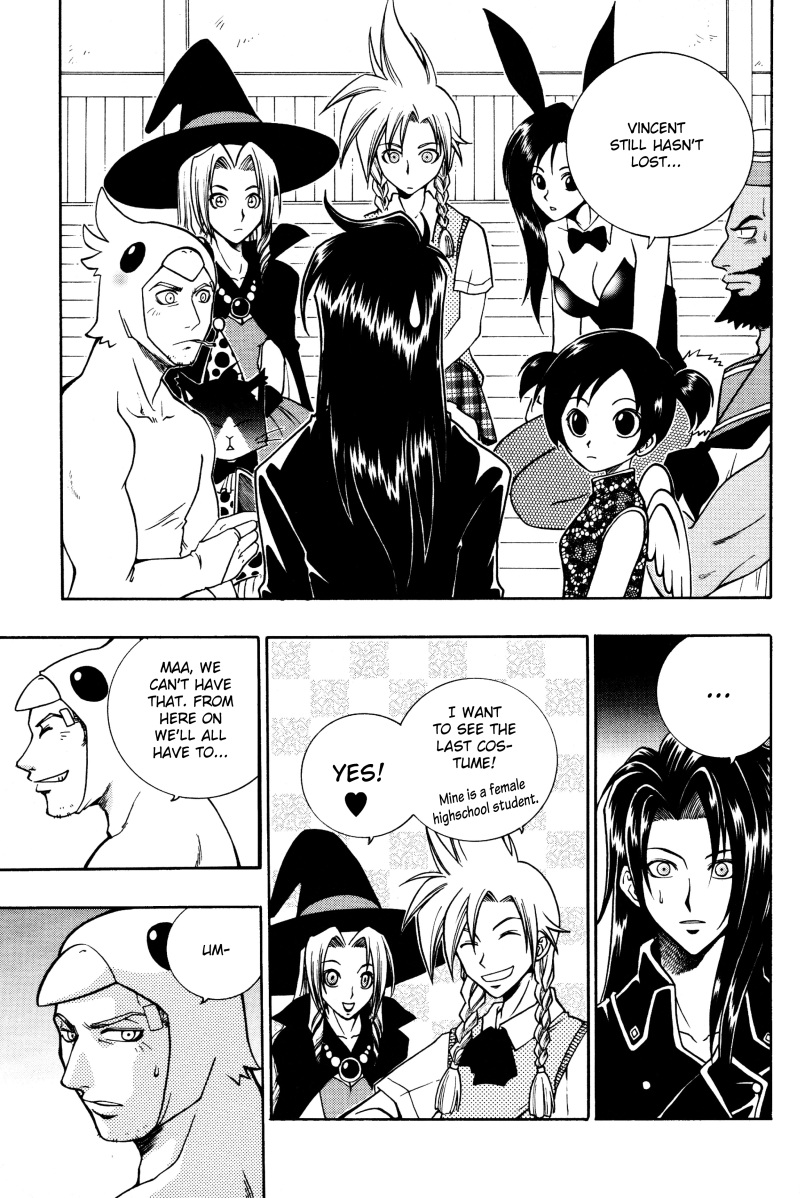 Best of Final fantasy 7 hentai doujinshi scans Lelas metal bikini