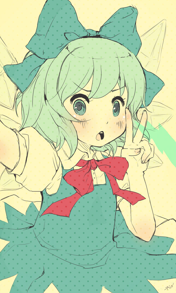 CIRNO BEAM by Mi-eau