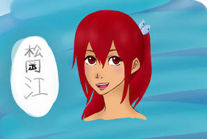 Matsuoka Gou