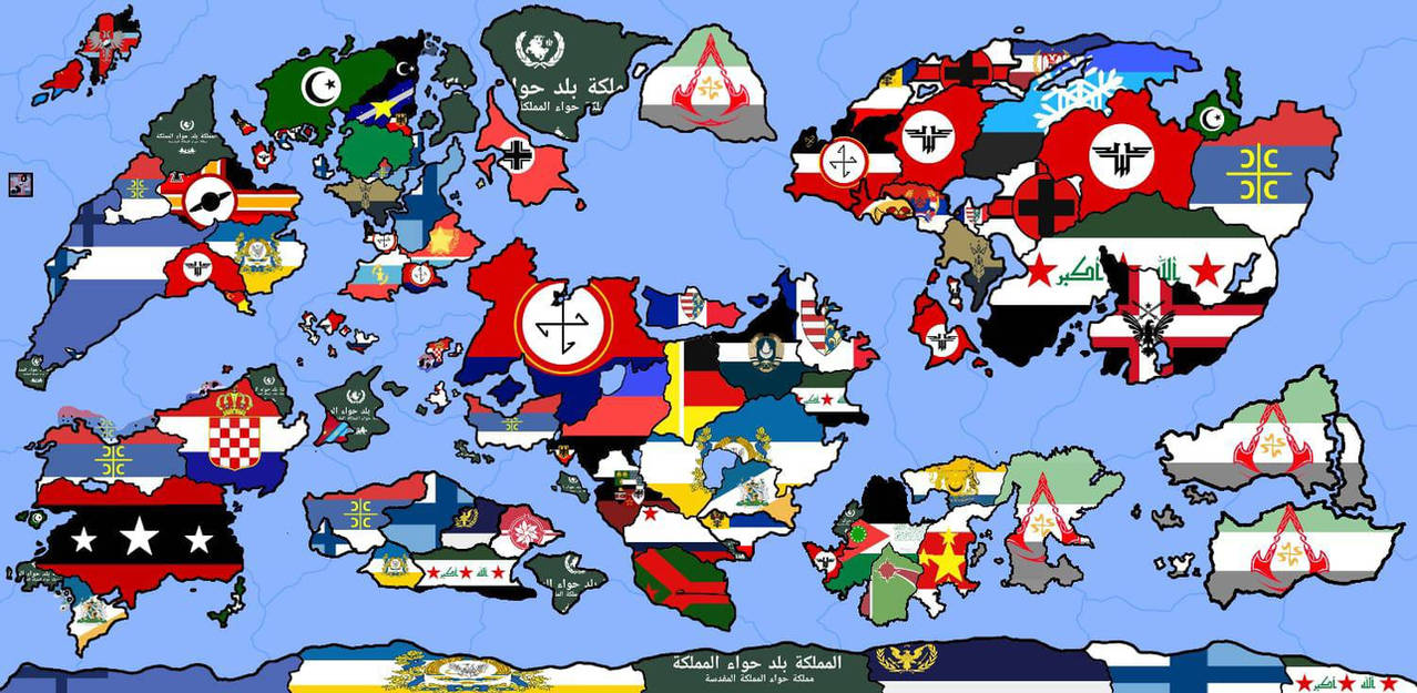 Mapbook Deviantart Map of my fictional country and my friends by ryanhiroshi on DeviantArt
