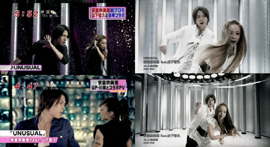 Unusual Namie Amuro Ft Yamapi By Mariskaviska On Deviantart Unusual Namie Amuro Ft Yamapi By Mariskaviska On Deviantart