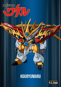 Explore The Best グランベルム Art Deviantart Explore The Best グランベルム Art Deviantart