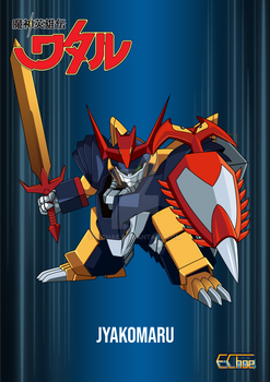 Explore The Best グランベルム Art Deviantart Explore The Best グランベルム Art Deviantart