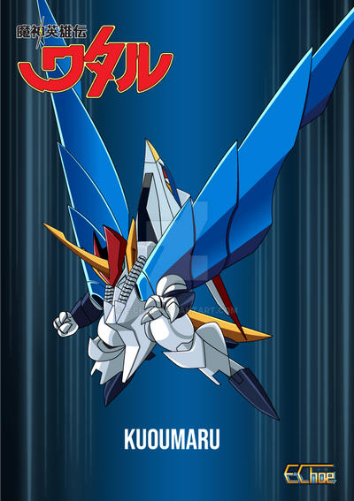 Mashin Eiyuuden Wataru Kuoumaru By E Chae On Deviantart Mashin Eiyuuden Wataru Kuoumaru By E Chae On Deviantart