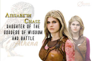 Annabeth Chase - The Daughter of Athena