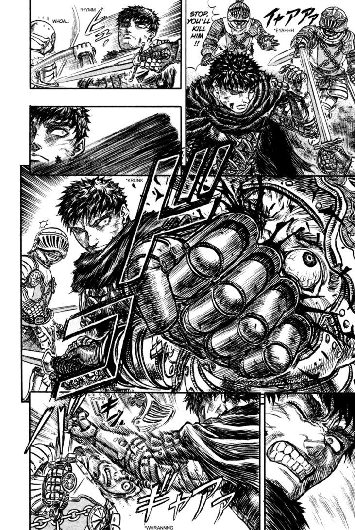 Versus Match - Glaurung(Legendarium) VS Guts(Berserk)