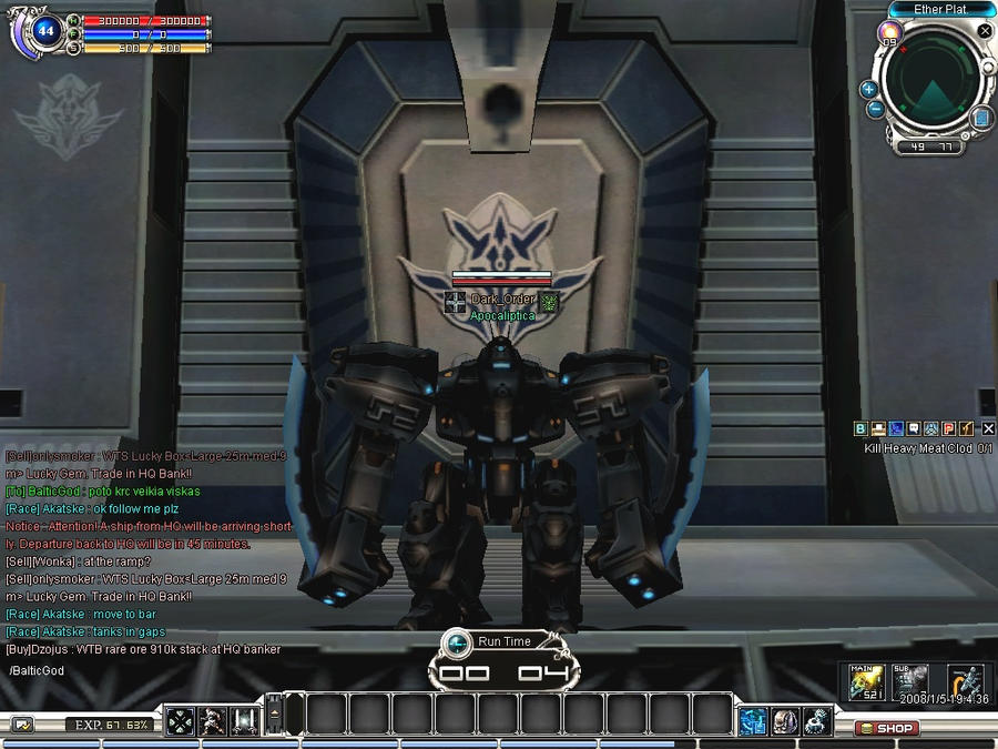 Rf Online Blackmau Goliath By Imthereal L On Deviantart Rf Online Blackmau Goliath By Imthereal L On Deviantart