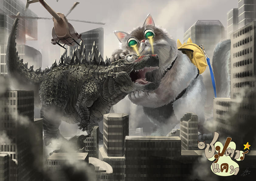 Godzilla Cat Godzilla vs Big Cat by LENGARTISTRY on DeviantArt