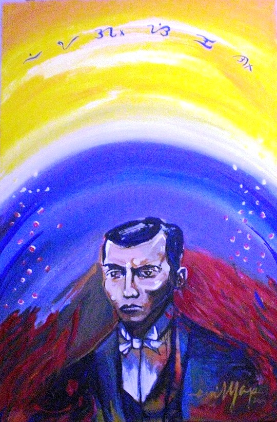 Andres Bonifacio New Works