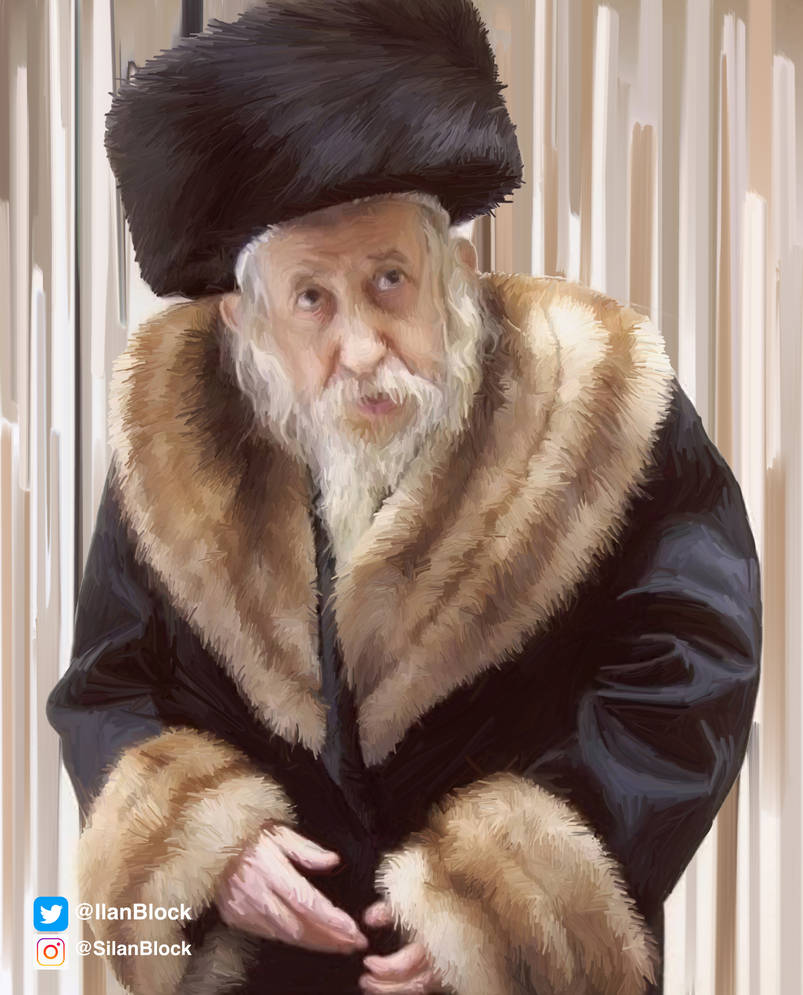 R' Meshulem Feish Lowy, 1922-2016, Admur of Tosh ( by silanblock on ...