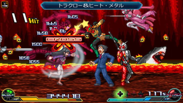 Project X Zone 3: War of Infinite Worlds – Ultimate Edition