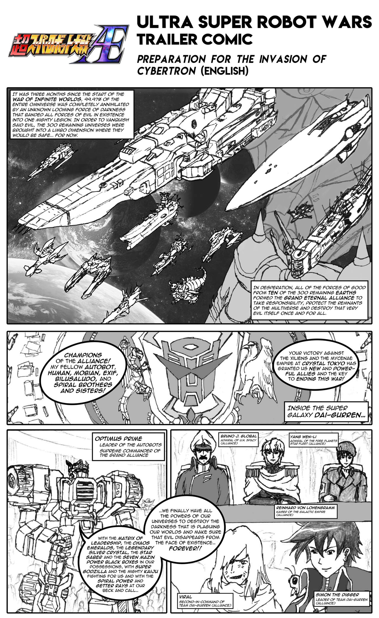 Chou Super Robot Wars Trailer Comic Part 1 By Crisostomo Ibarra On Deviantart Chou Super Robot Wars Trailer Comic Part 1 By Crisostomo Ibarra On Deviantart