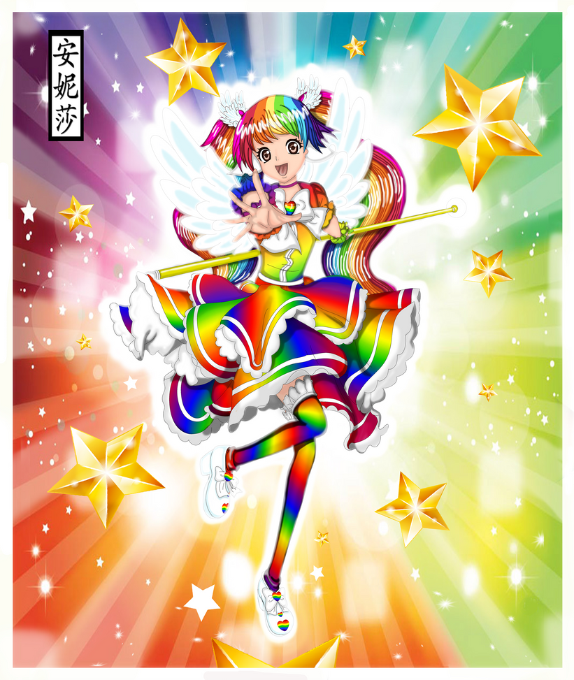 Candy-free Wallpaper 2 - Full by Anisa-Mazaki