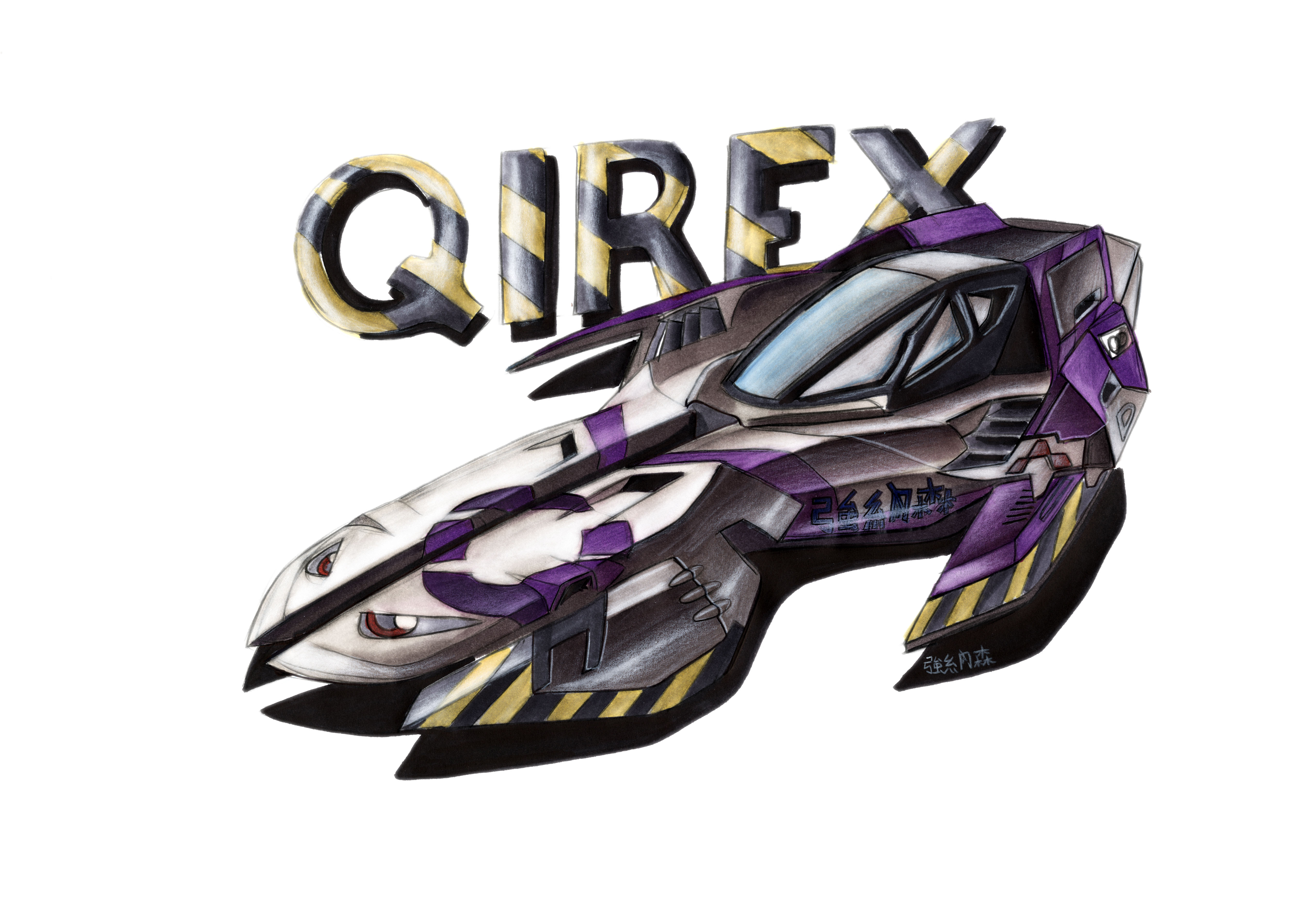 Wipeout 48 Qirex Sports Version By John2damax On Deviantart Wipeout 48 Qirex Sports Version By John2damax On Deviantart