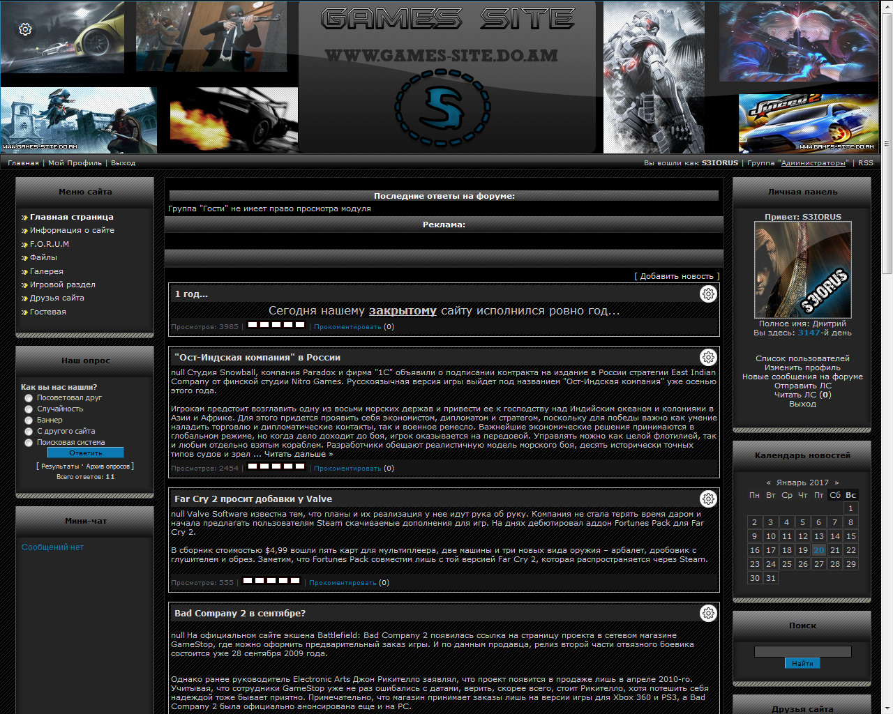 Main page