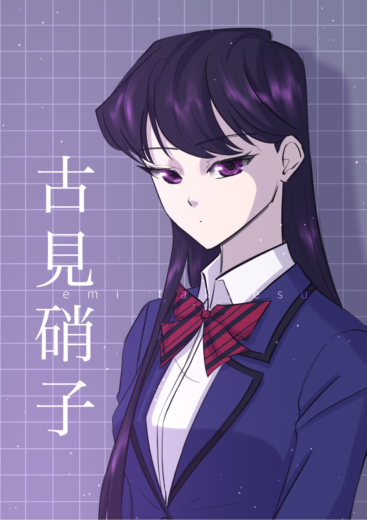 Komi-san Wa Komyushou Desu Br