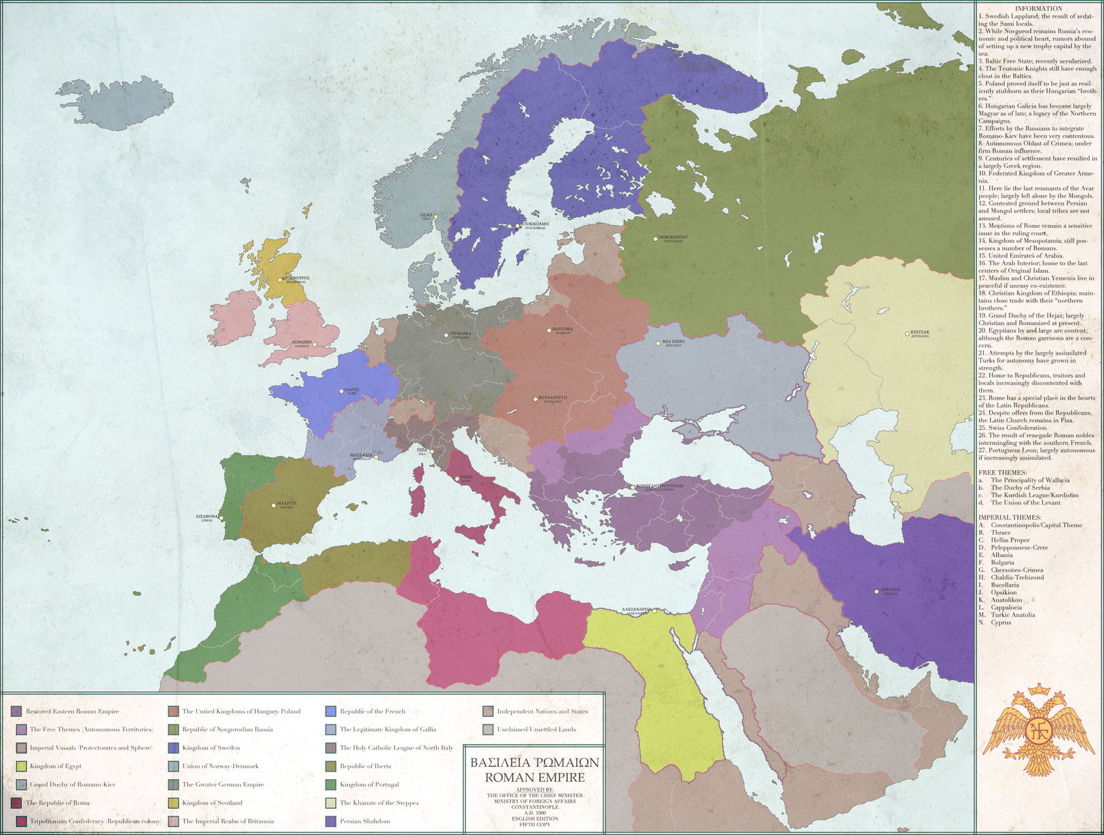 Lineage II legacy: World Maps