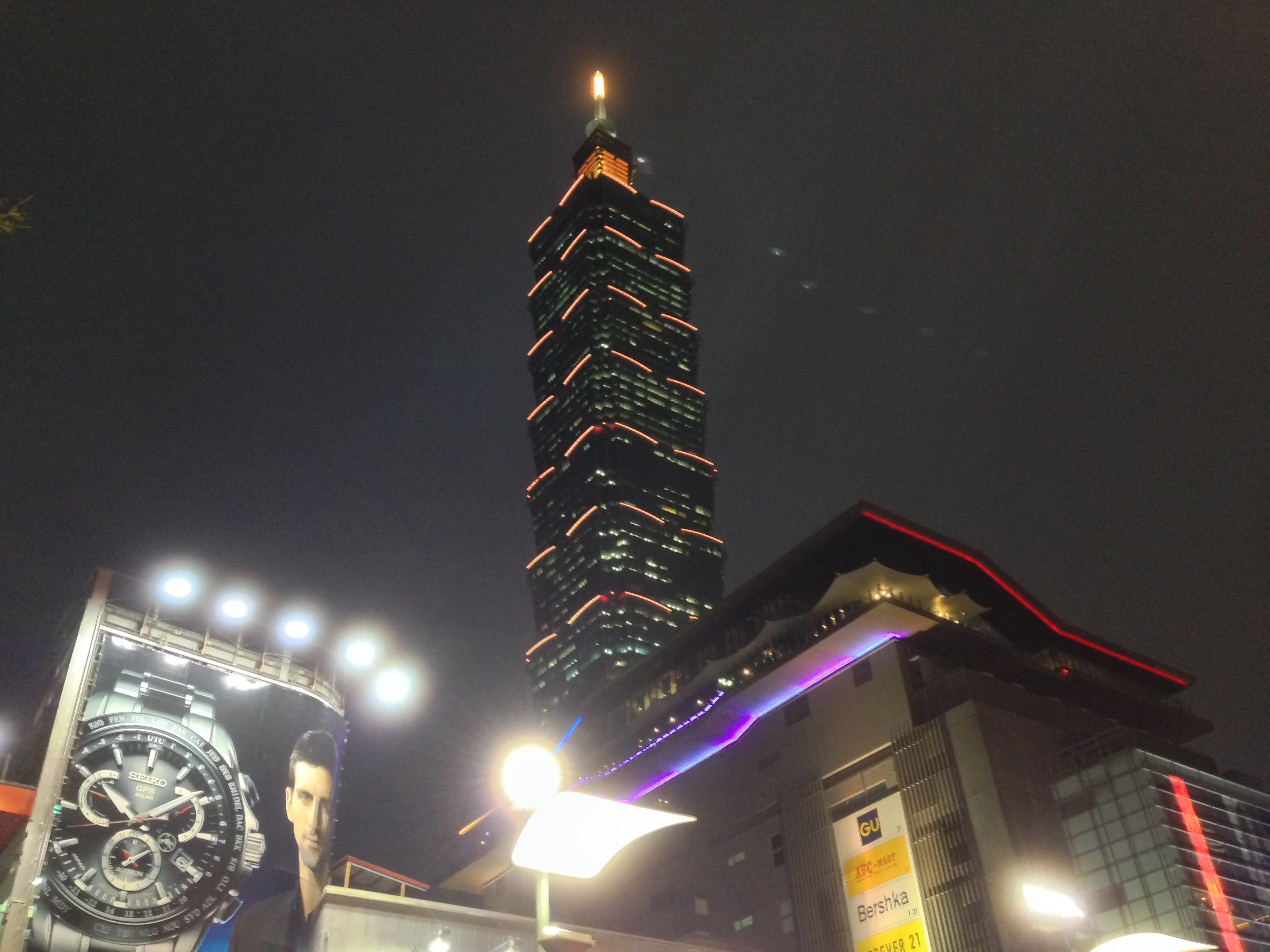 Xinyi District, Taipei