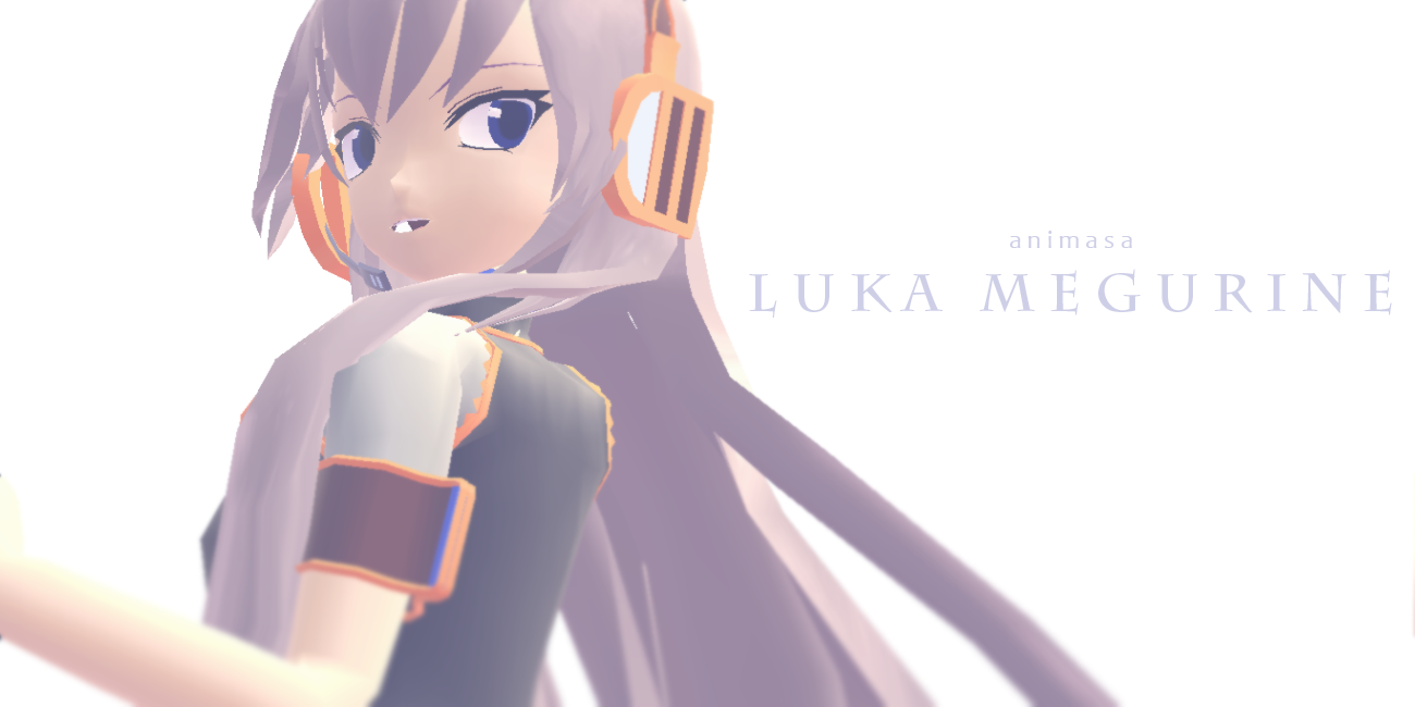 Luka Megurine