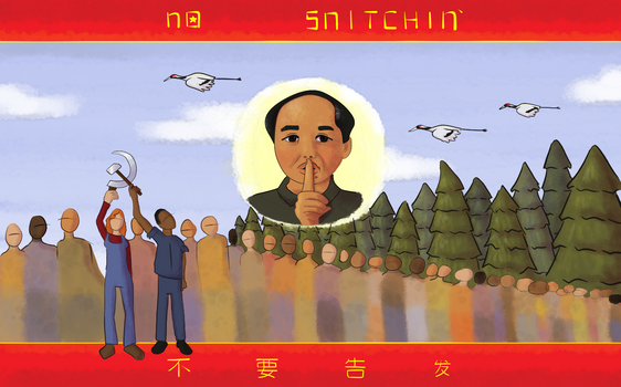 No Snitching Mao