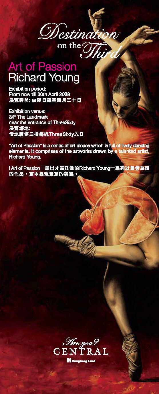 Hong Kong Art Exhibition Flyer